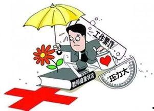 警示教育爆料台词大全最新,深度剖析最新爆料背后的警示力量