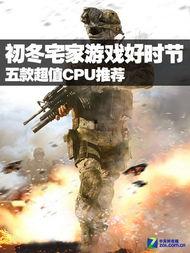 使命战令爆料最新消息,神秘内容引玩家热议，最新动态揭秘